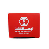فشنگی آب پراید حرارتی سفید اصلی سایپا یدک شرکتی ایمن تک پیشرو