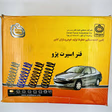 فنر لول جلو پژو 405 -پژو پارس-پژو 207-پژو206-رانا-دنا-سمند-سورن-امید فنر اصل ایساکو شرکتی ارزان قیمت اورجینال
